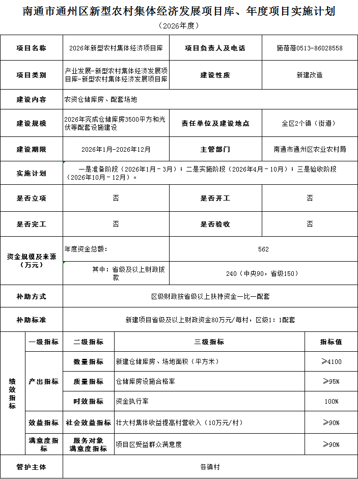 21132cec5bbcfdbf4838dcfd9407cffa.png 21132cec5bbcfdbf4838dcfd9407cffa.png