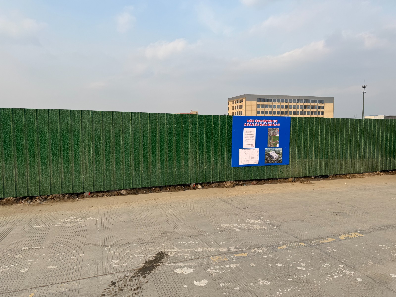 微信圖片_20260209134909_2413_288.jpg 微信圖片_20260209134909_2413_288.jpg