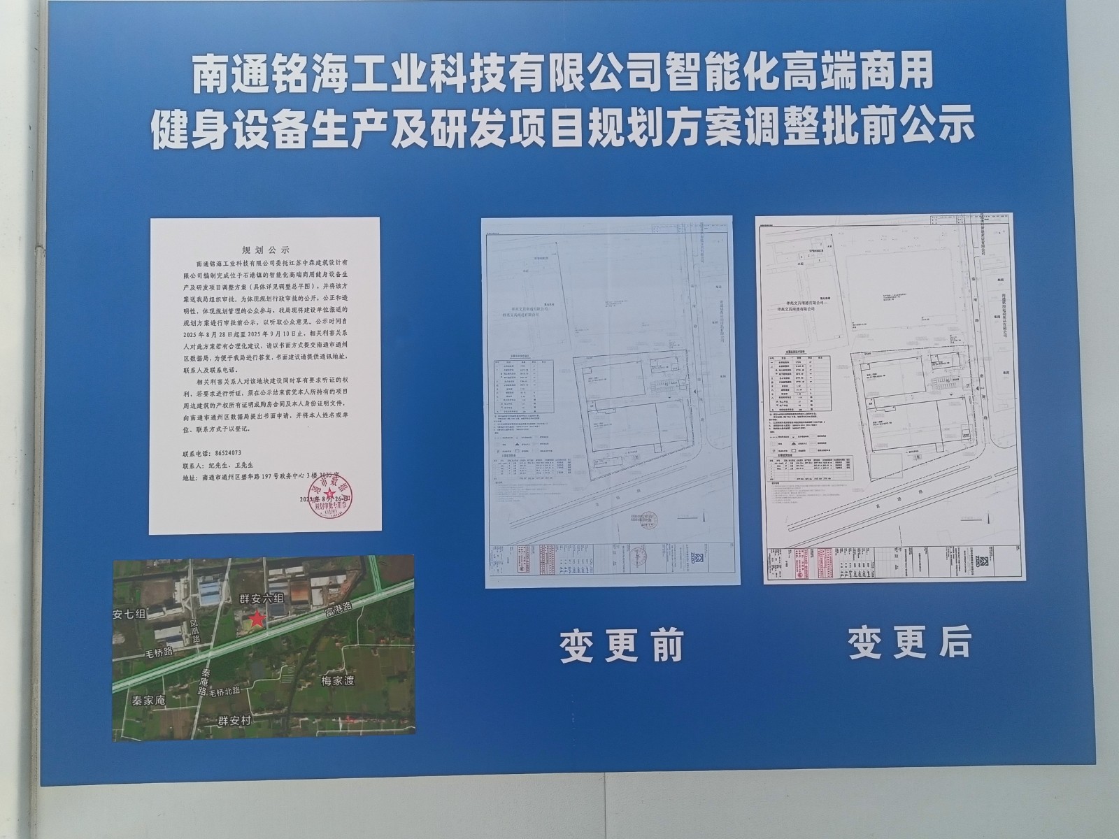 微信圖片_20250828140654_337_288.jpg 微信圖片_20250828140654_337_288.jpg