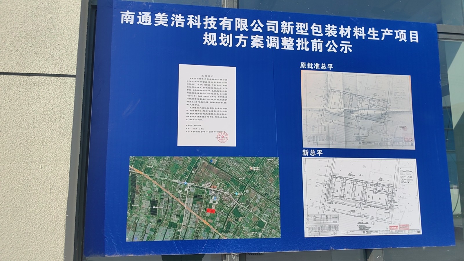 微信圖片_20260115145727_2254_288.jpg 微信圖片_20260115145727_2254_288.jpg