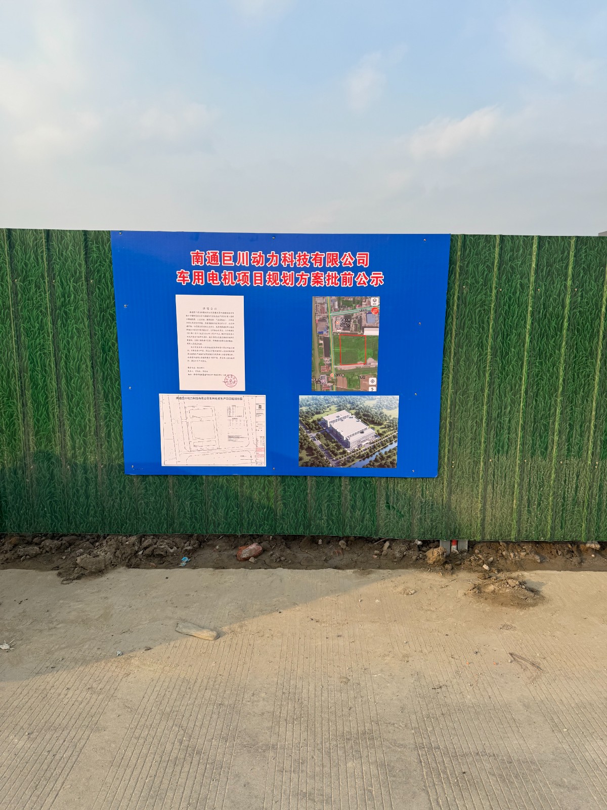 微信圖片_20260209134913_2414_288.jpg 微信圖片_20260209134913_2414_288.jpg