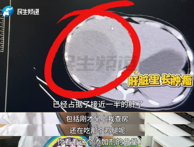 微信圖片_2025-10-20_132448_179.png