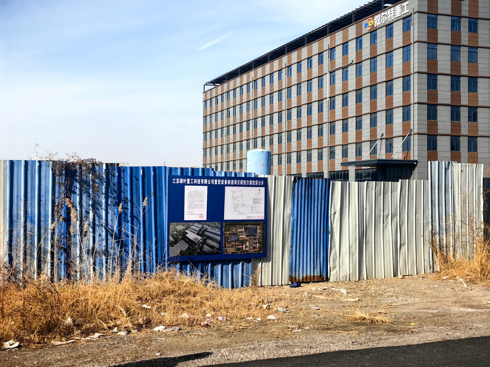 微信圖片_20260112102048_2133_288.jpg 微信圖片_20260112102048_2133_288.jpg