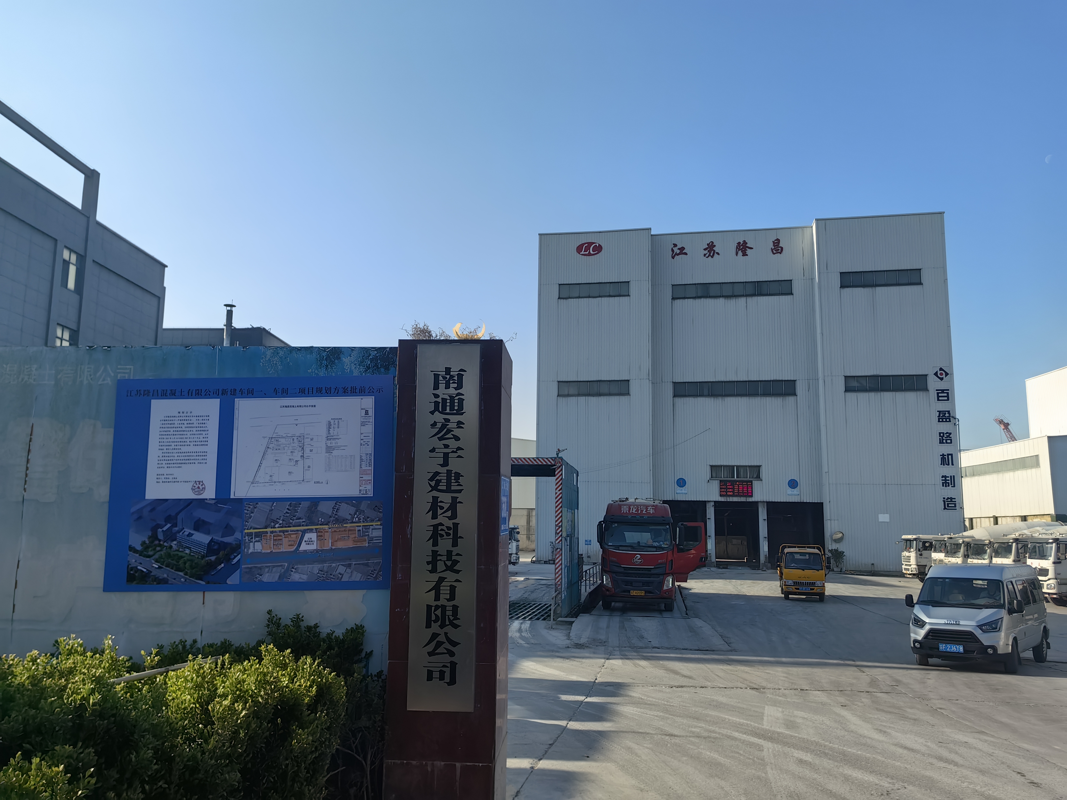 微信圖片_20250324134042.jpg