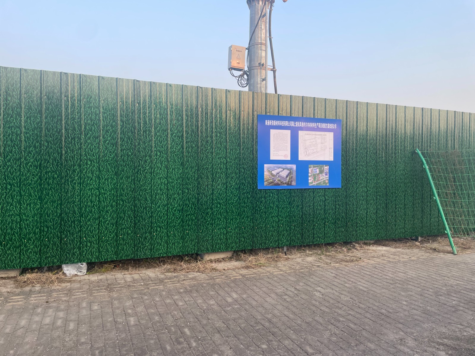 微信圖片_20251124101826_1793_288.jpg 微信圖片_20251124101826_1793_288.jpg