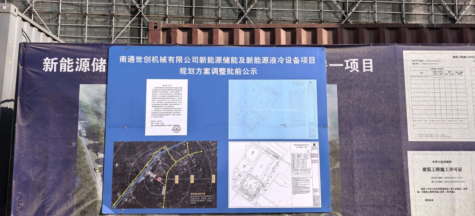 微信圖片_20251215142304_1985_288.jpg 微信圖片_20251215142304_1985_288.jpg