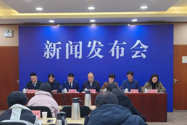 衛(wèi)健委_副本.jpg 衛(wèi)健委_副本.jpg