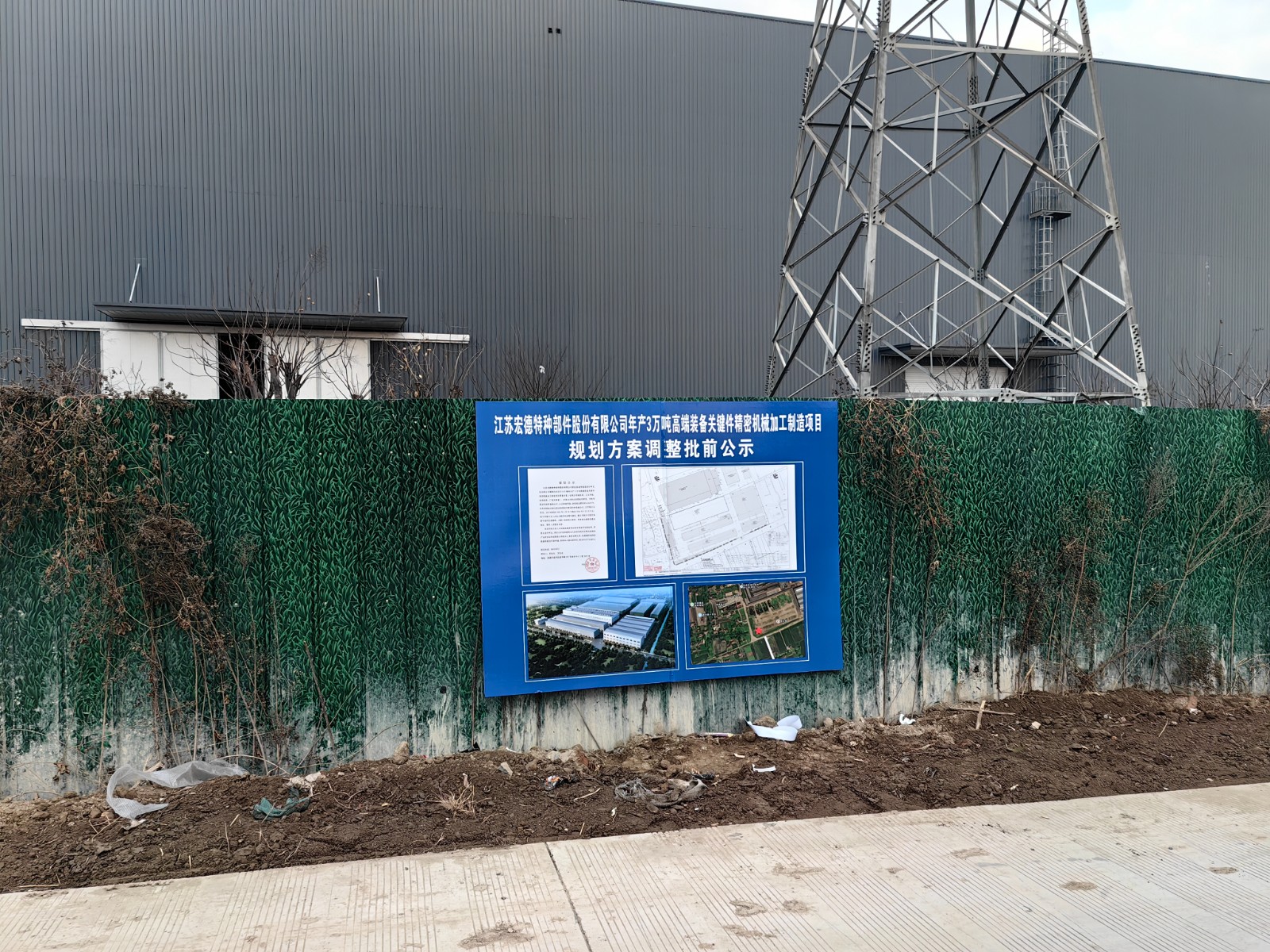 微信圖片_20260128163059_2345_288.jpg 微信圖片_20260128163059_2345_288.jpg