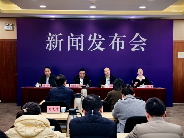 新聞發(fā)布會現(xiàn)場.jpg 新聞發(fā)布會現(xiàn)場.jpg