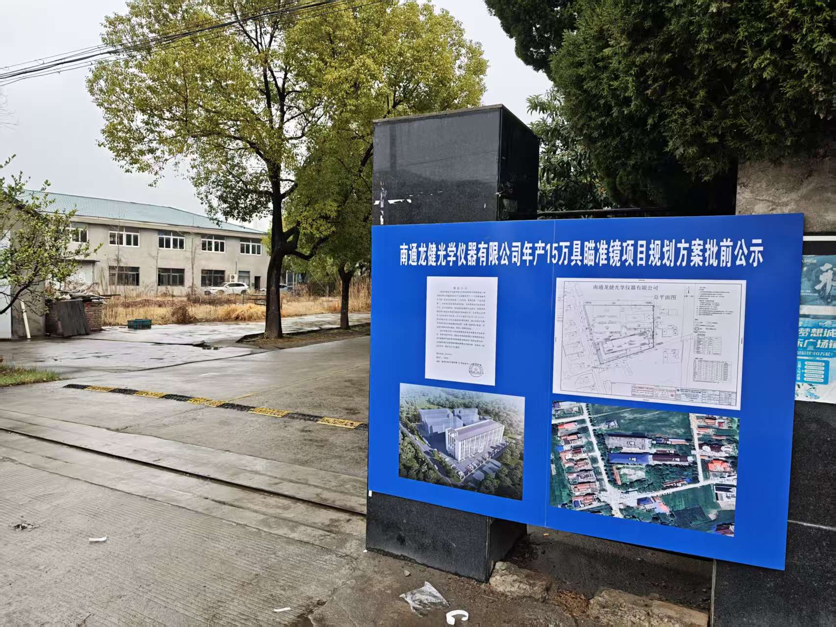 微信圖片_20260227093852_203_378.jpg 微信圖片_20260227093852_203_378.jpg