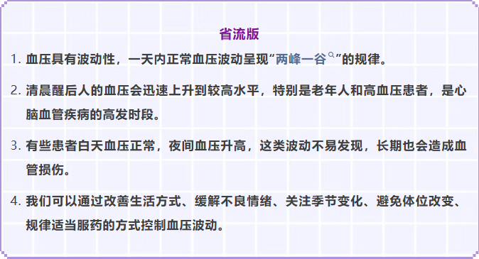 微信圖片_20251011085714_65_219.png