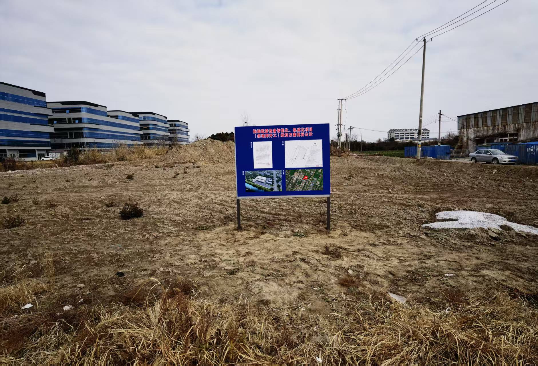 微信圖片_20260129111612_2362_288.jpg 微信圖片_20260129111612_2362_288.jpg